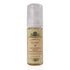 Kama Ayurveda Sensitive Skin Cleansing Foam 50ml