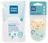 Mee Mee Baby Silicone Pacifier | Orthodontic Nipple