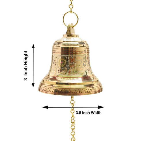 Giri Brass Bell With Chain