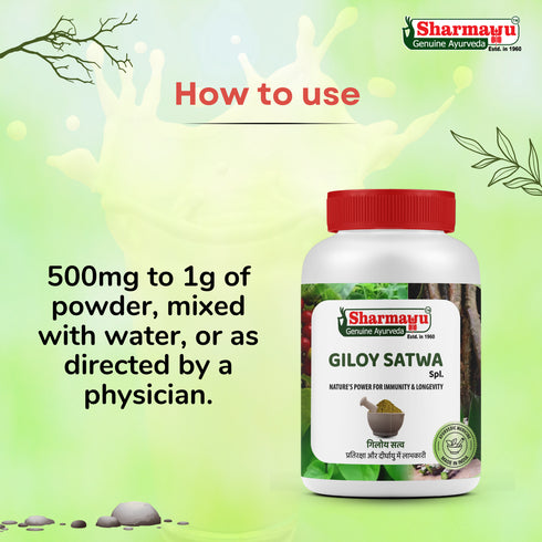 Sharmayu Ayurveda Giloy Satwa Spl Giloy Satwa Immunity Booster and Longevity Enhancer 100g