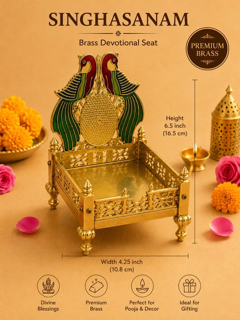 Omkari Fashions Singhasanam
