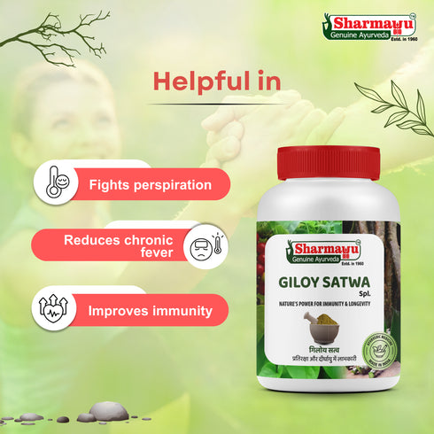 Sharmayu Ayurveda Giloy Satwa Spl Giloy Satwa Immunity Booster and Longevity Enhancer 100g