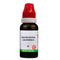 Bjain Eschscholtzia Californica Q Mother Tincture