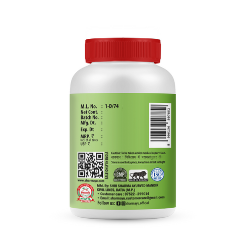 Sharmayu Ayurveda Giloy Satwa Spl Giloy Satwa Immunity Booster and Longevity Enhancer 100g