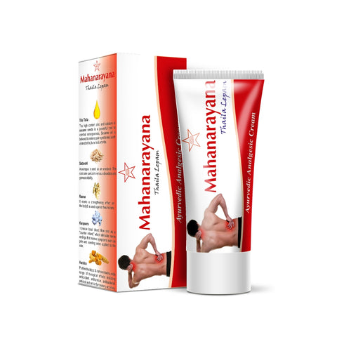 Skm Ayurveda Mahanarayana Thaila Lepam