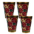 Pure Brass Flora Design Drinking Glass | Pack of 4
