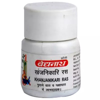 Baidyanath Khanjanikari Ras - 5g