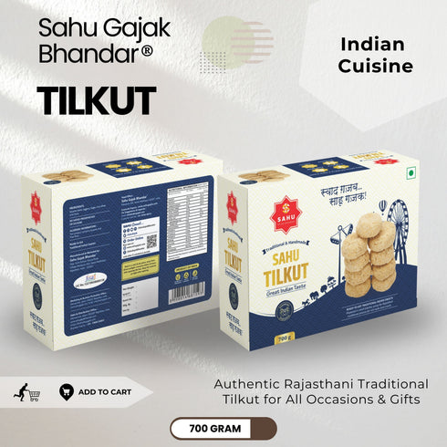 Sahu Gajak Bhandar Tilkut