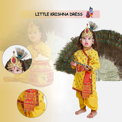 Raj Fancy Dresses Radha and Krishna Printex| Yellow Brocade Fabric Janmashtami Mythological Character Costume
