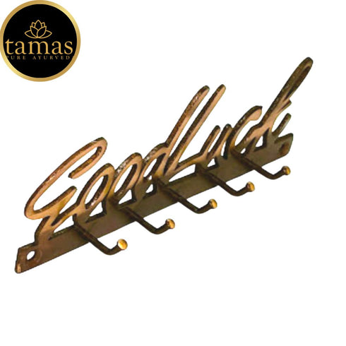 Tamas Brass Good Luck Key Holder (Brown)