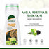 Globus Naturals Amla Reetha Shikakai Shampoo