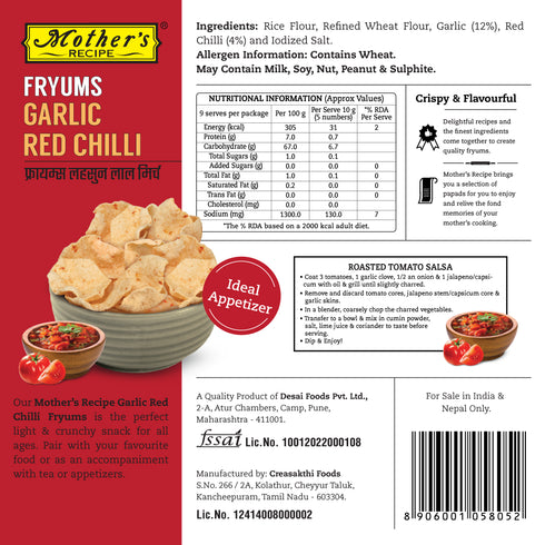 Mothers Recipe Pune Garlic Red Chilli Fryums Papad
