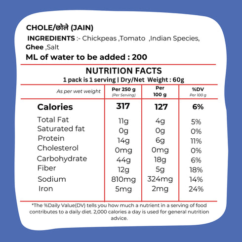 Drym foods Jain Chole
