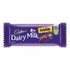 Cadbury Valentines Personalised Love Gift Box