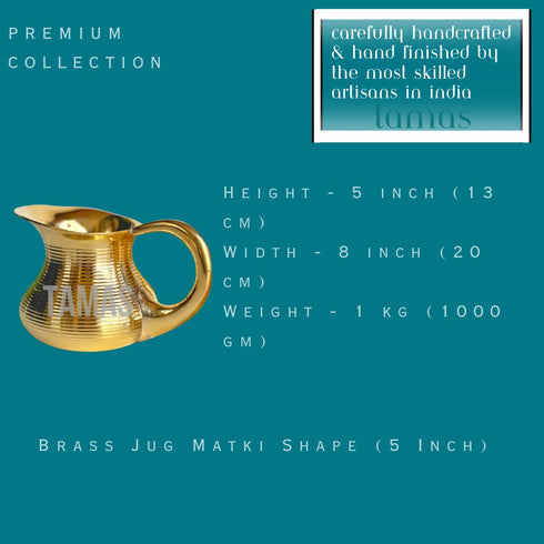 Tamas Brass Matki Shape Jug and 4 Glasses Set