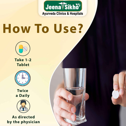 Jeena Sikho Gomutra Haritaki Tablets Ayurvedic Liver and Digestive Support