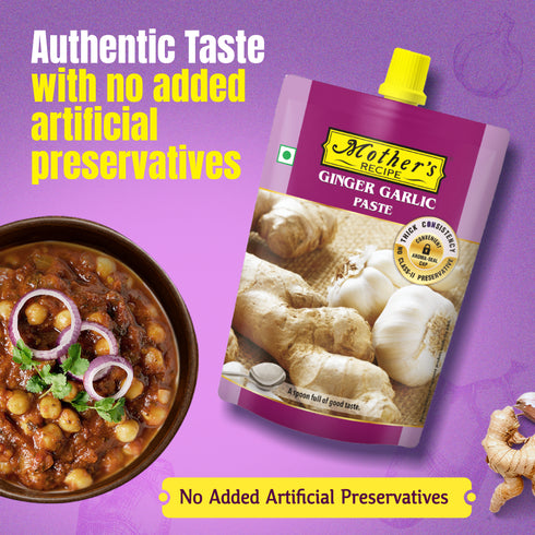 Mothers Recipe Pune Ginger Garlic Paste