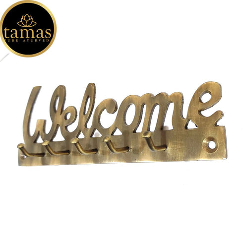 Tamas Brass Welcome Key Holder (Brown)