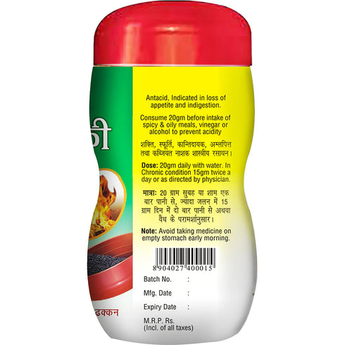 Baidyanath Amalki Rasyan 120g