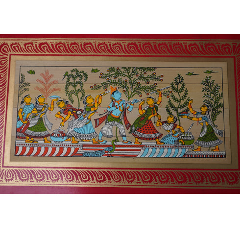 Palm Leaf Handmade Painting of Lord Krishna Playing Flute with Gopis