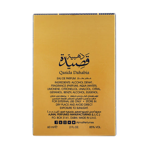 Ajmal Perfumes India QASIDA DAHABIA Perfume for Unisex