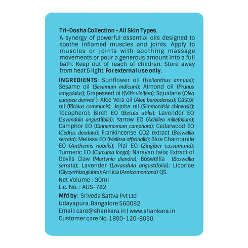 Shankara muscle release oil