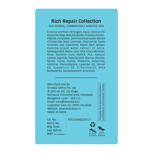 Shankara hydrating cleanser rich repair