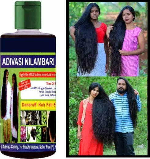 Adivasi Neelambari Medicine Ayurvedic Herbal Anti Hair Fall| Anti Dandruff Hair Oil
