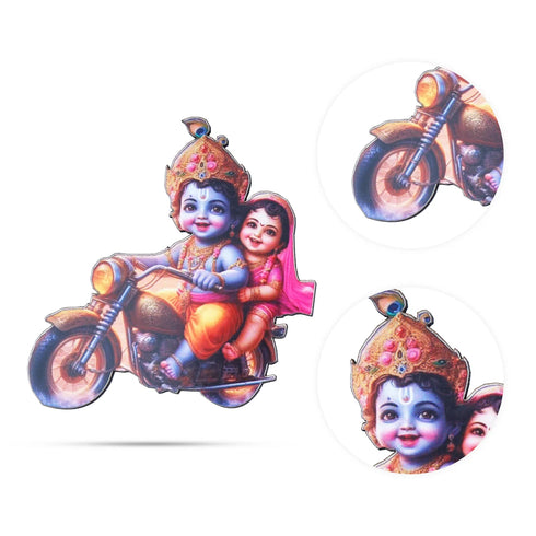 Giri Radha Krishna Bike Fridge Magnet