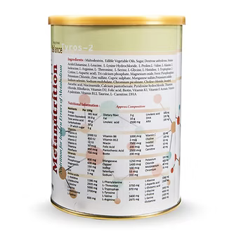 Pristine Metanutrition Tyrosinemia-2 (TYROS-2)