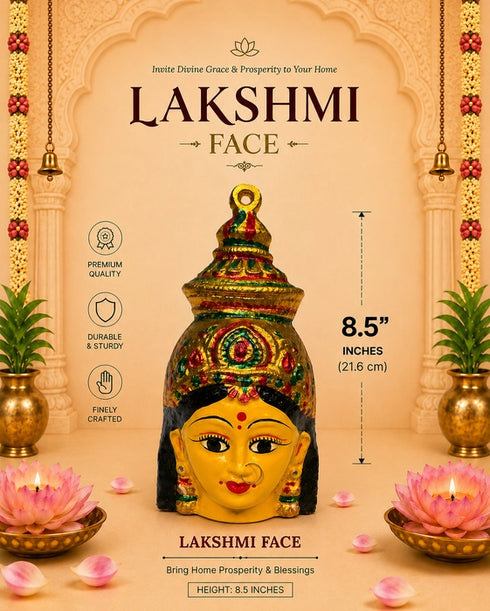 Omkari Fashion Varalakshmi Yellow Face