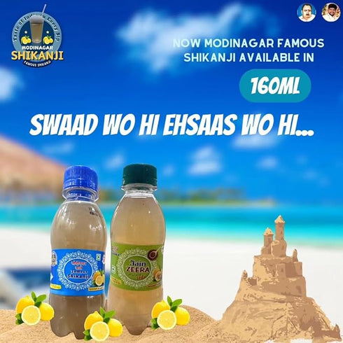 Jain Shikanji Modinagar Famous Shikanji