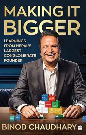 Oxfordbookstore Making It Bigger Binod Chaudhary