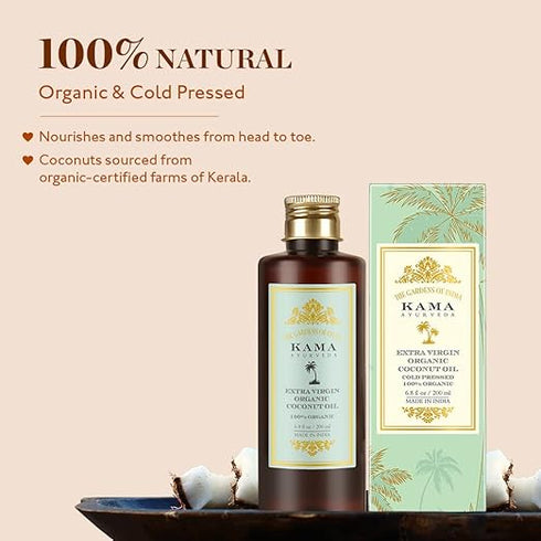 Kama Ayurveda Extra Virgin Organic Coconut Oil