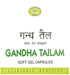 Avn Ayurveda Gandha Tailam Soft Gel Capsules