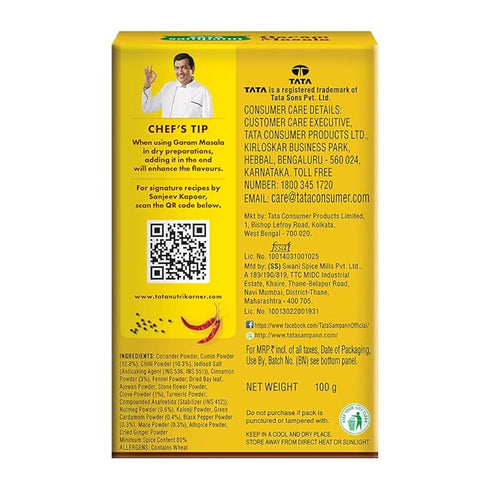 Tata Sampann Garam Masala Powder with Natural Oils