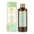 Kama Ayurveda Extra Virgin Organic Coconut Oil