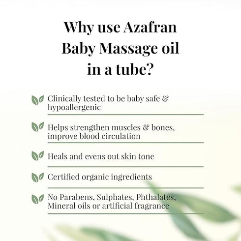 Sample - Baby Massage Oil