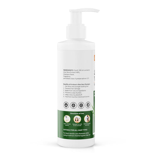 Krishna'S Herbal & Ayurveda Aloevera Shampoo
