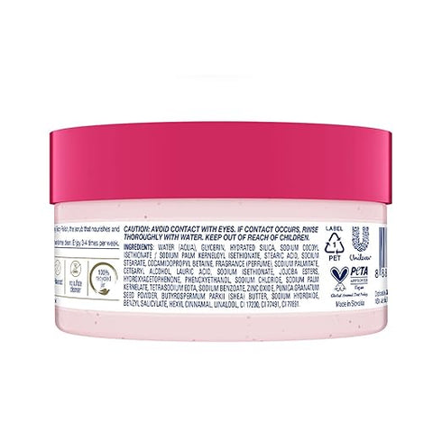 Dove Body Polish For Skin Exfoliation & Moisturisation