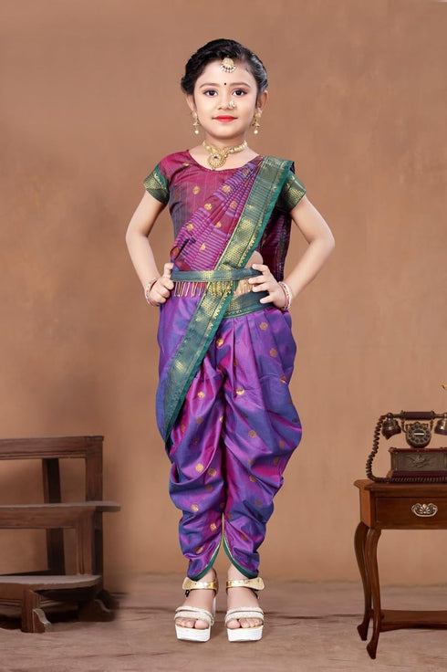 Vasthrlay Paithani Maharashtrian Contrast Traditional