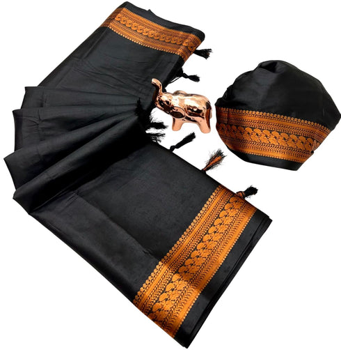 Vasthrlay Mysore Weaving