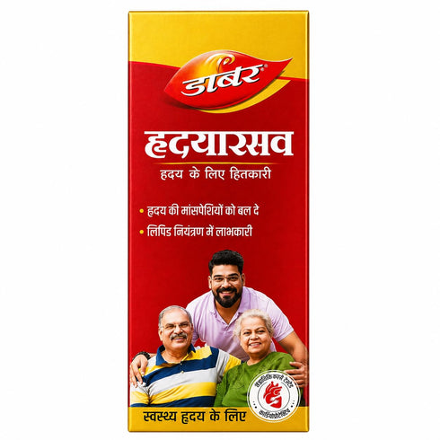 Dabur Hridayasava