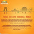 Tata Tea Premium