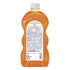 Savlon Antiseptic Liquid