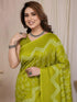 Vasthrlay Traditional Ethinic Az Ys Ruvika Ethnic Wear
