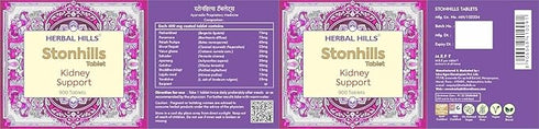 Herbal Hills Ayurveda Stonhills Tablets