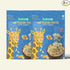 Timios No-Maida Multigrain White Cheesy Instant Macaroni Pasta