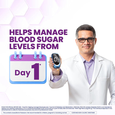 Horlicks Diabetes Plus Vanilla Container