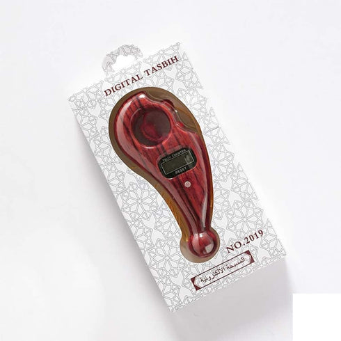 Cavernshop Digital Prayer Beads Counter